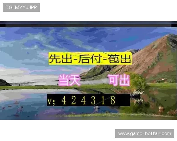 博天堂官网入口:常见问题解答与博天堂官网入口安全保障措施 博天堂官网入口:常见问题解答与博天堂官网入口安全保障措施