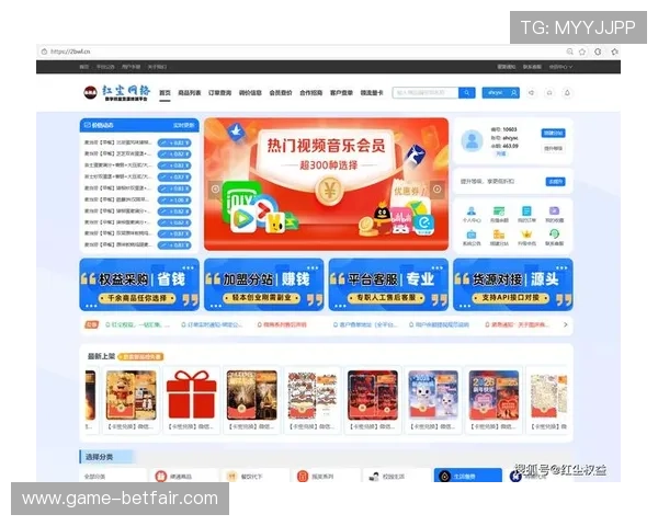 必赢会员助你轻松享受专属优惠体验打造最值得信赖的会员服务平台实现会员权益最大化的全新会员管理系统 必赢会员助你轻松享受专属优惠体验打造最值得信赖的会员服务平台实现会员权益最大化的全新会员管理系统