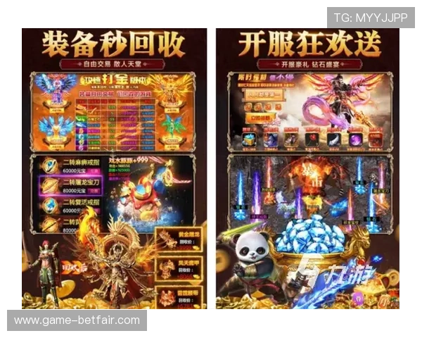 必赢手机娱乐平台提供丰富多样的游戏选择,满足不同玩家的娱乐需求 必赢手机娱乐平台提供丰富多样的游戏选择,满足不同玩家的娱乐需求