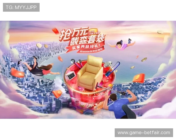 新利登录优惠活动不断,丰富的奖励机制助力用户轻松赢取更多福利 新利登录优惠活动不断,丰富的奖励机制助力用户轻松赢取更多福利