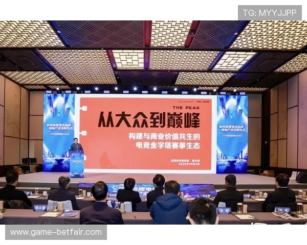 海博电竞:探索电竞技术创新与赛事运营的完美结合 海博电竞:探索电竞技术创新与赛事运营的完美结合