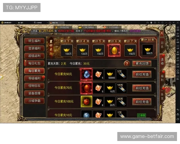 腾博游戏支持多种支付方式方便快捷充值体验 腾博游戏支持多种支付方式方便快捷充值体验