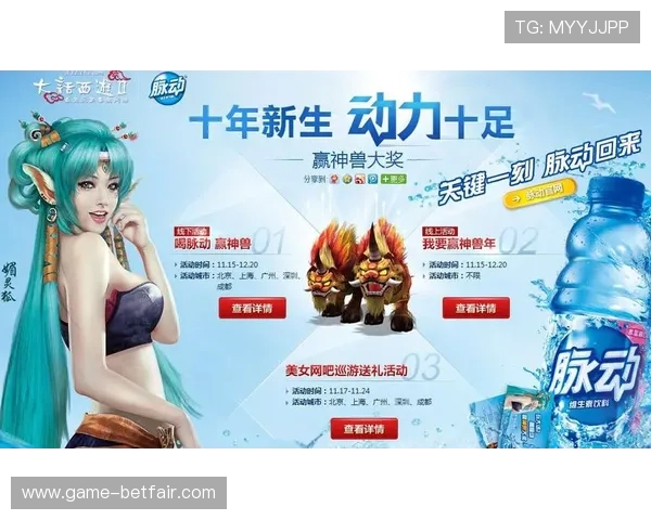 解密9游网页游戏平台背后的技术与运营模式 解密9游网页游戏平台背后的技术与运营模式