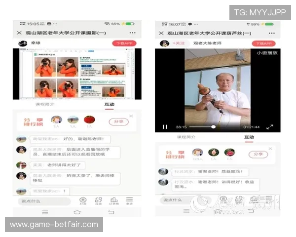 千亿在线娱乐不断创新玩法,丰富用户娱乐生活的多彩选择 千亿在线娱乐不断创新玩法,丰富用户娱乐生活的多彩选择