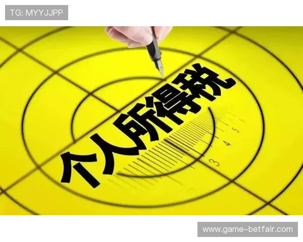 壹号平台注册入口官网全面介绍及注册步骤详细解析 壹号平台注册入口官网全面介绍及注册步骤详细解析