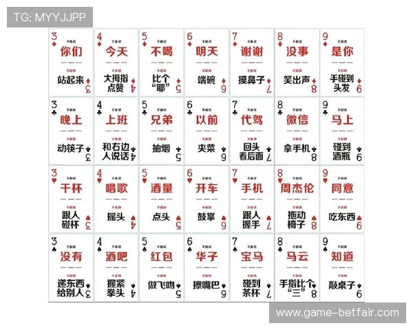 大发游戏娱乐：最新热门游戏推荐让你轻松玩转各种精彩刺激的娱乐内容