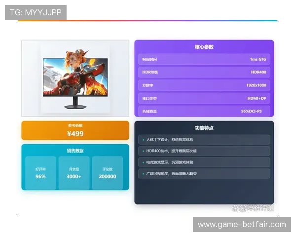 SK7线上娱乐支持多平台无缝切换，随时随地畅享精彩游戏内容，带来极致的娱乐体验