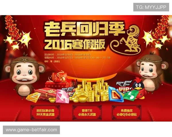 优博娱乐场:丰富的优惠活动不断,助力玩家轻松赢取丰厚奖励 优博娱乐场:丰富的优惠活动不断,助力玩家轻松赢取丰厚奖励