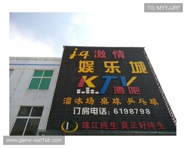 明珠国际娱乐城：享受顶级博彩娱乐与奢华餐饮的完美结合