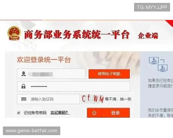 欧博代理平台官网入口查询:确保账号安全的官方入口访问攻略 欧博代理平台官网入口查询:确保账号安全的官方入口访问攻略