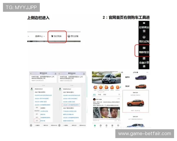 欧博app登录入口官网网址官方入口网址更新及访问技巧全攻略
