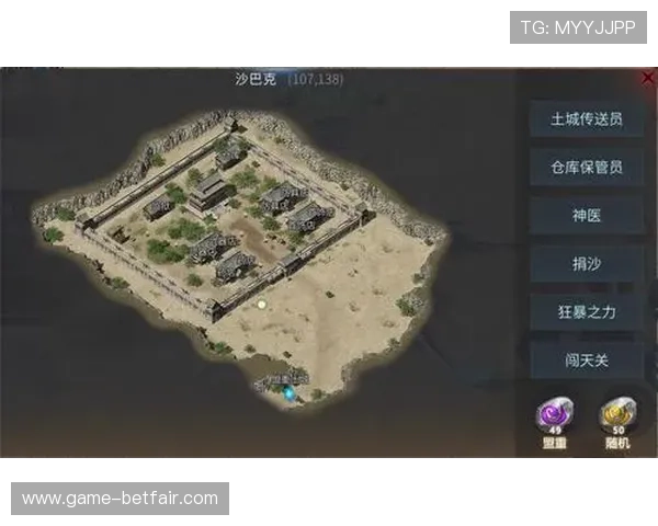 欧博官方app功能全面介绍,助您快速掌握各种游戏玩法与优惠活动 欧博官方app功能全面介绍,助您快速掌握各种游戏玩法与优惠活动