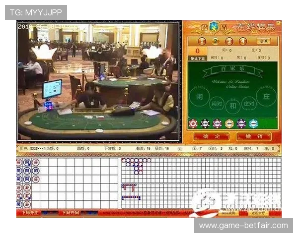 百家乐的神是如何利用游戏技巧持续赢取财富的 百家乐的神是如何利用游戏技巧持续赢取财富的