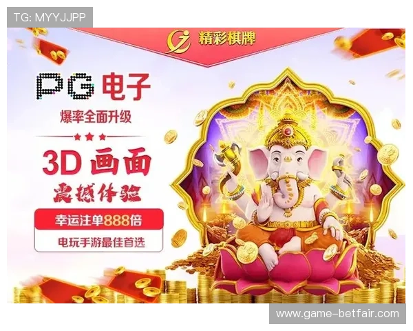 联众娱乐：深耕棋牌游戏市场，打造安全公平的线上竞技环境