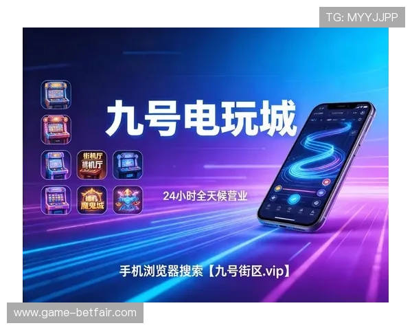 如何选择安全可靠的真人游戏平台保障个人信息与资金安全的实用指南