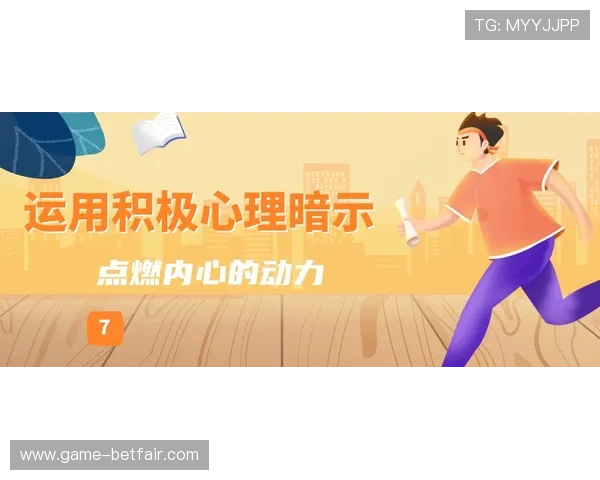 掌握百家乐不输钱的秘诀让你在赌场中稳步获利的技巧指南 掌握百家乐不输钱的秘诀让你在赌场中稳步获利的技巧指南