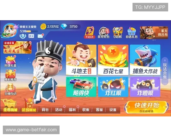 视讯平台游戏网:结合视频直播与互动娱乐的创新游戏娱乐平台介绍 视讯平台游戏网:结合视频直播与互动娱乐的创新游戏娱乐平台介绍