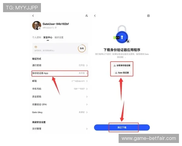 PG娱乐开户下载官网网址官方入口，提供详细注册流程与安全保障措施
