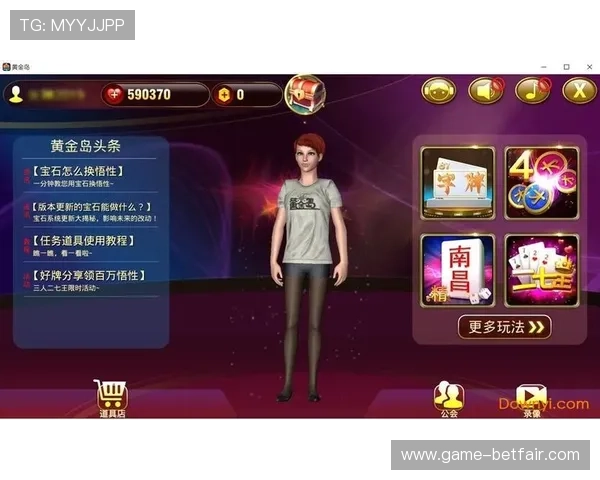 官方正版PG娱乐苹果版下载渠道推荐,确保游戏安全无病毒快速安装指南
